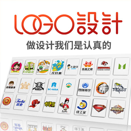企业logo设计公司品牌标志原创图文卡通英文字体LOGO设计